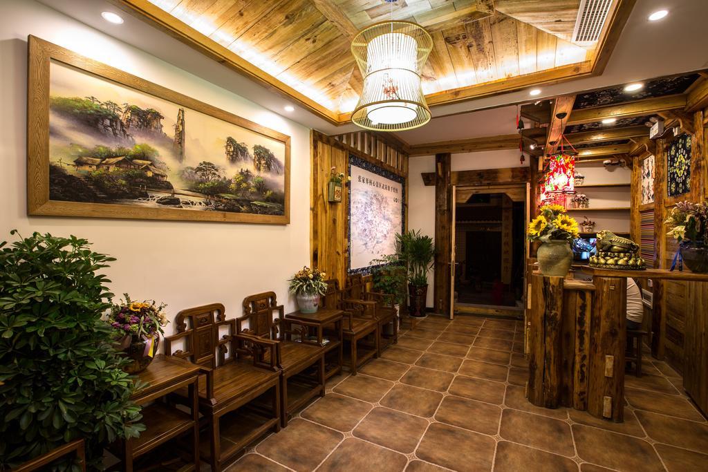 Chong Chong Guesthouse Zhangjiajie Exterior photo